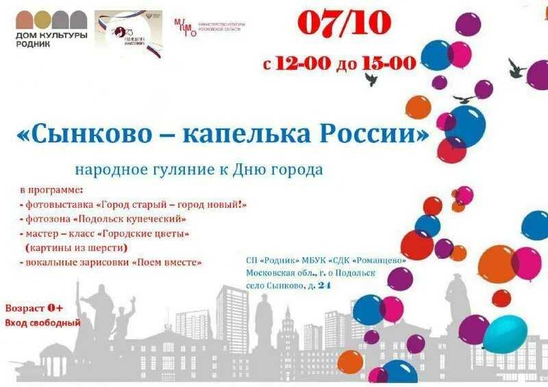 Стихи о крыме - сборник красивых стихотворений русских поэтов о природе крыма