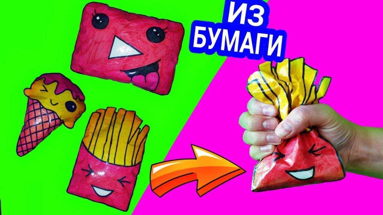 Что такое сквиш, обзор известной игрушки-антистресс