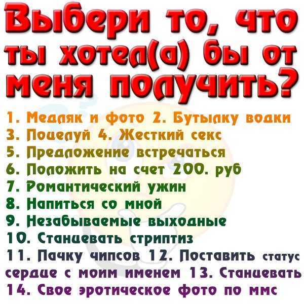 Загадки про семью для детей с ответами. загадки про членов семьи