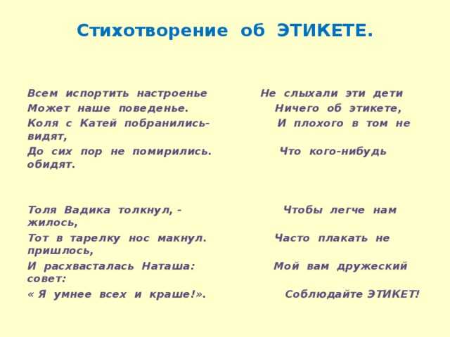 Загадки детям про урожай