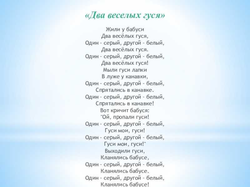 Слушать сказку. подборка аудиосказок, которые полюбит ребенок - статья сайта о детях imom.me