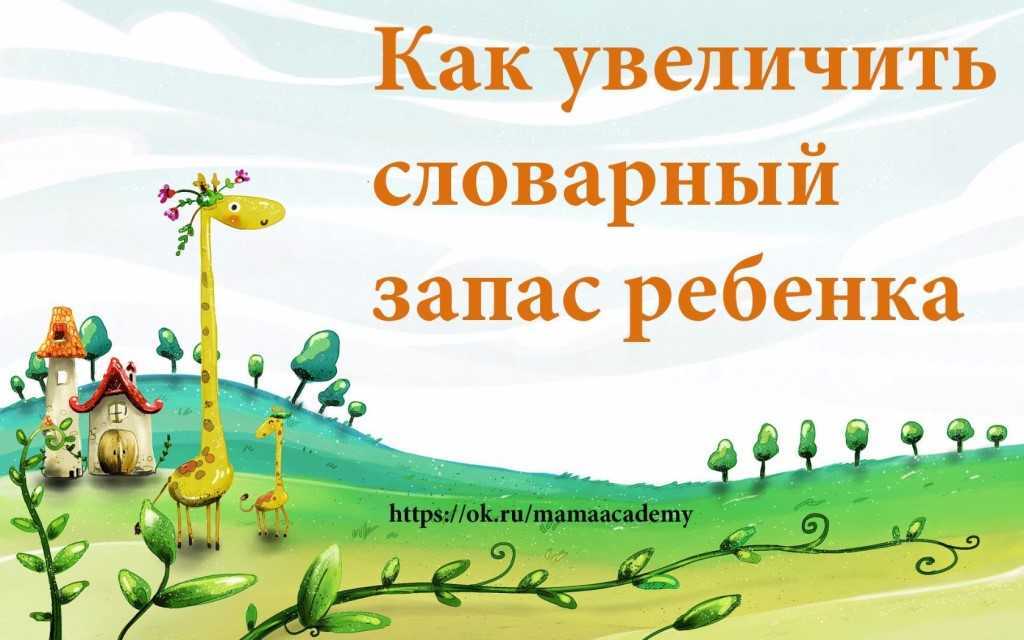 Исследование фразеологизмов русского языка, включающих в свой состав наименования животных (зооморфизмов)