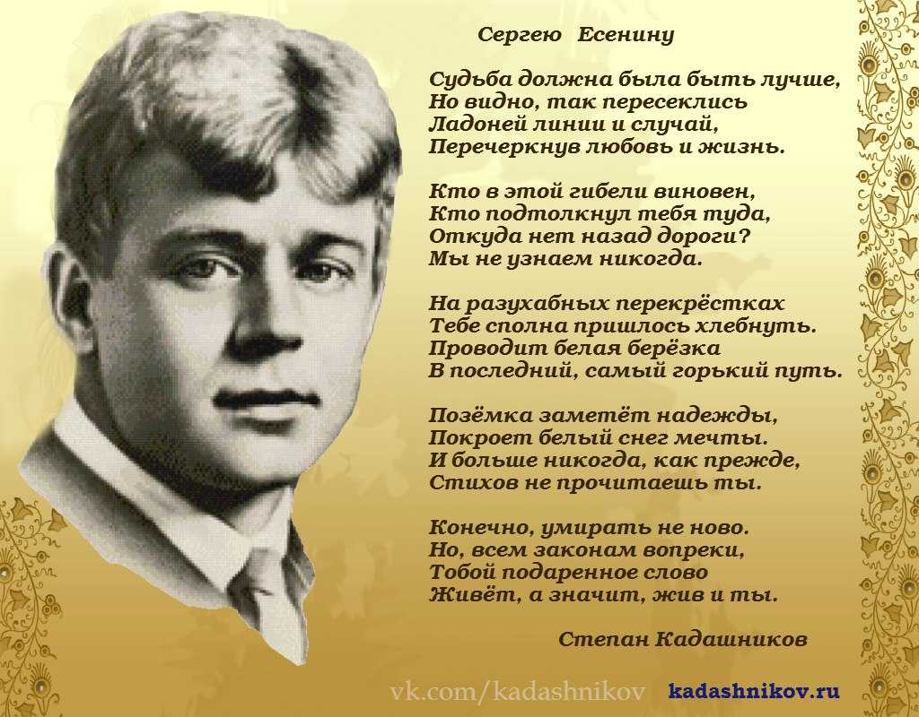 Как быстро выучить стих наизусть: практические советы детям и взрослым | литрекон