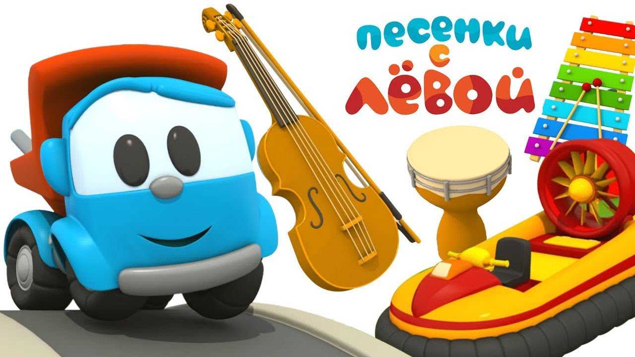 Котэ тв - машинки слушать онлайн плюс текст слова скачать бесплатно