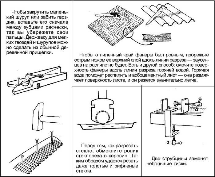 Брошь жук из бисера: пошаговый мастер-класс с фото