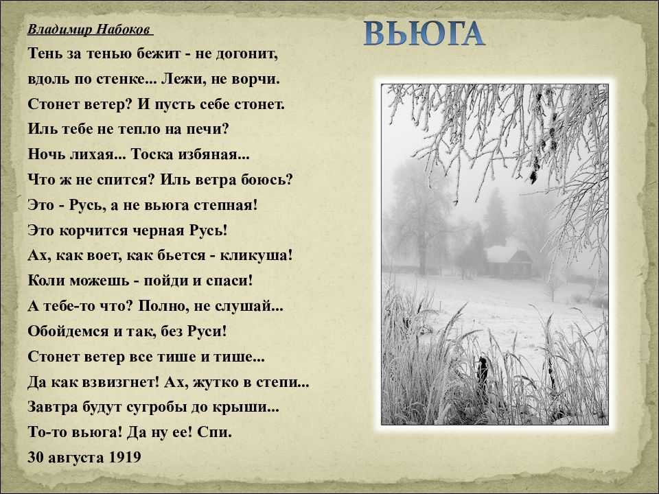 Стихи про детей: красивые стихотворения о детях, короткие стихи...