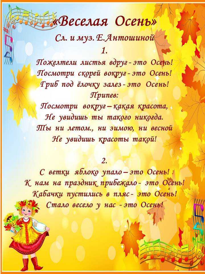 Песни о маме, бабушке