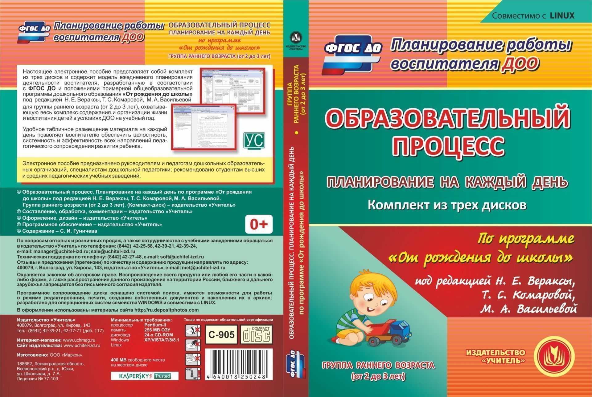 100 смешных логических загадок с ответами