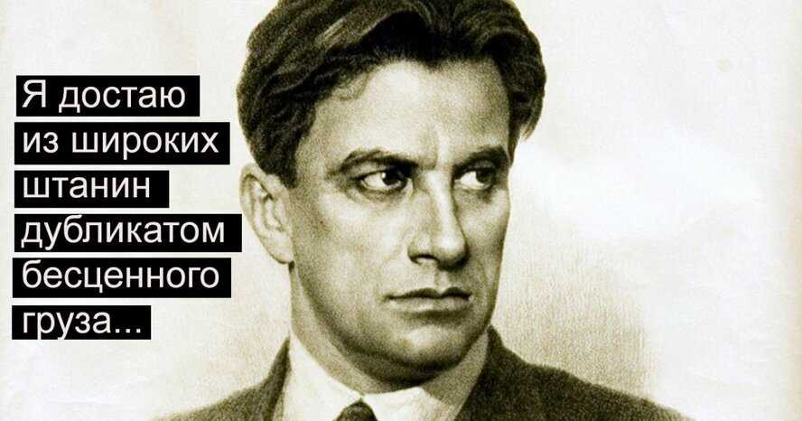 Стихи про детей