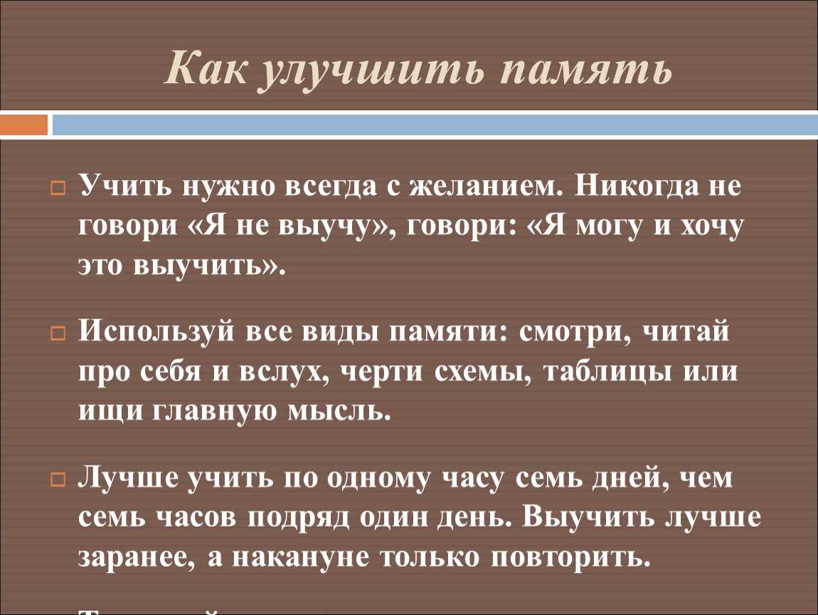 Стихи про осень русских поэтов-классиков