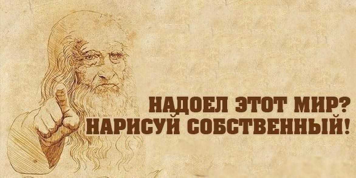 Поговорки и пословицы о труде | 77 лучших пословиц и поговорок про труд