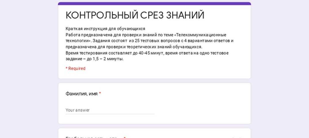 Как найти клип по описанию сюжета