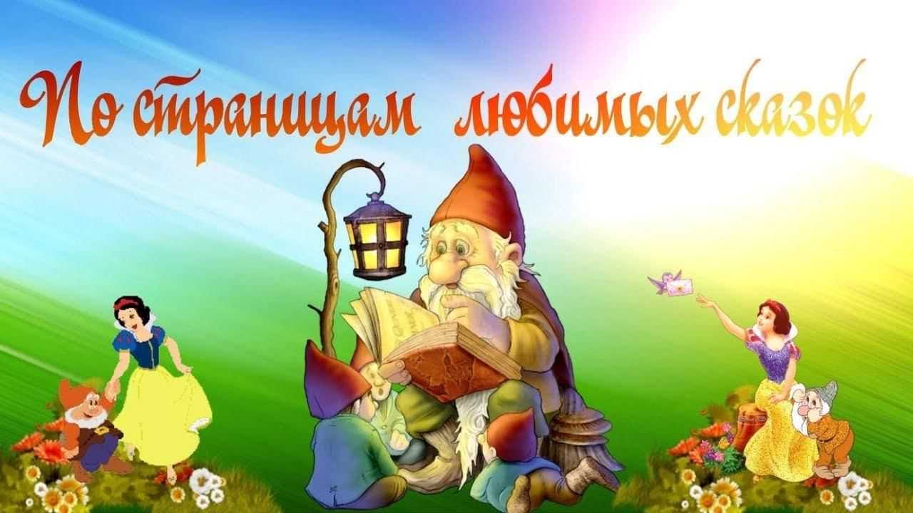 Стихи про транспорт: подборка для мальчишек