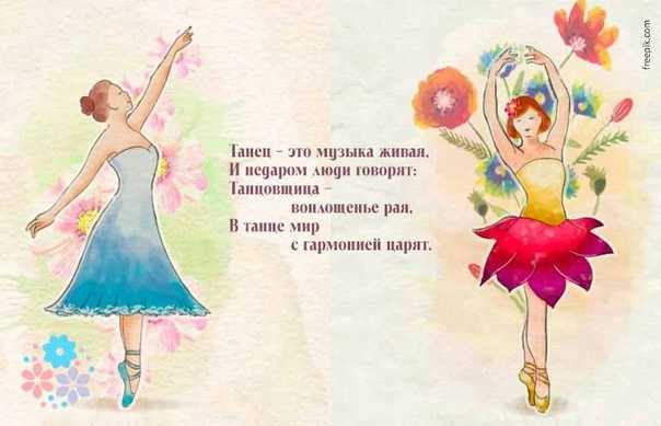 Методика заучивания с детьми дошкольного возраста стихотворений. контрольная работа. педагогика. 2013-10-14