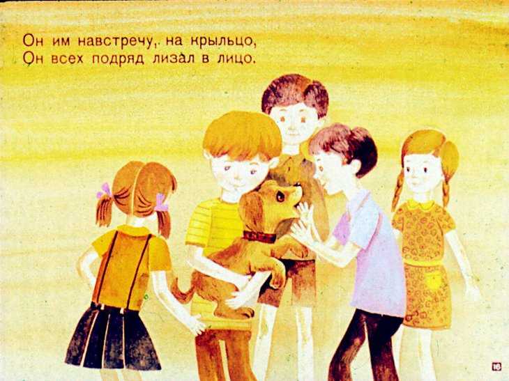 Стихи агнии барто