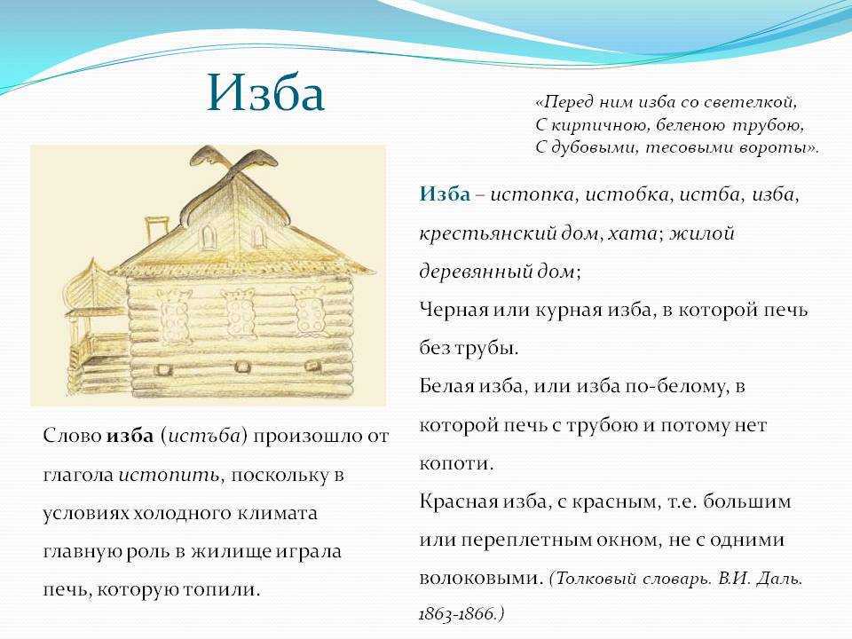 Время размять мозги: решаем задачи на логику | блог 4brain