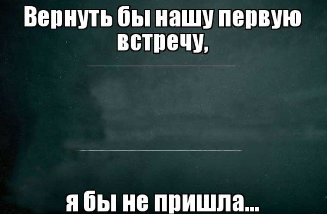 Представьте-ка себе