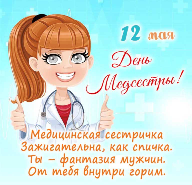 Красивые, до слез стихи на день учителя. топ -100 лучших. детские стихи на торжественную линейку в день учителя