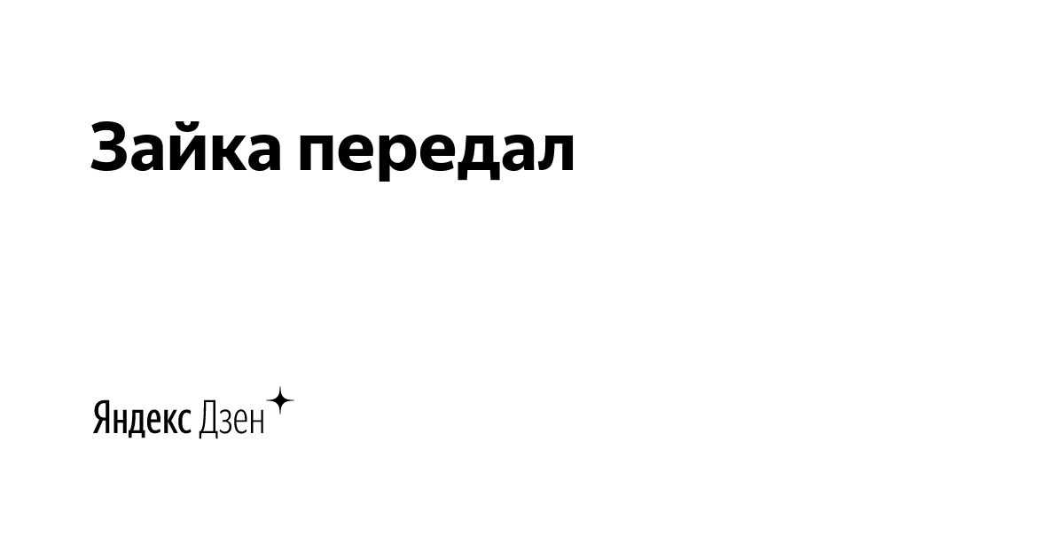 Цитаты и афоризмы о музыке (великих людей, музыкантов, про музыку и душу и пр)