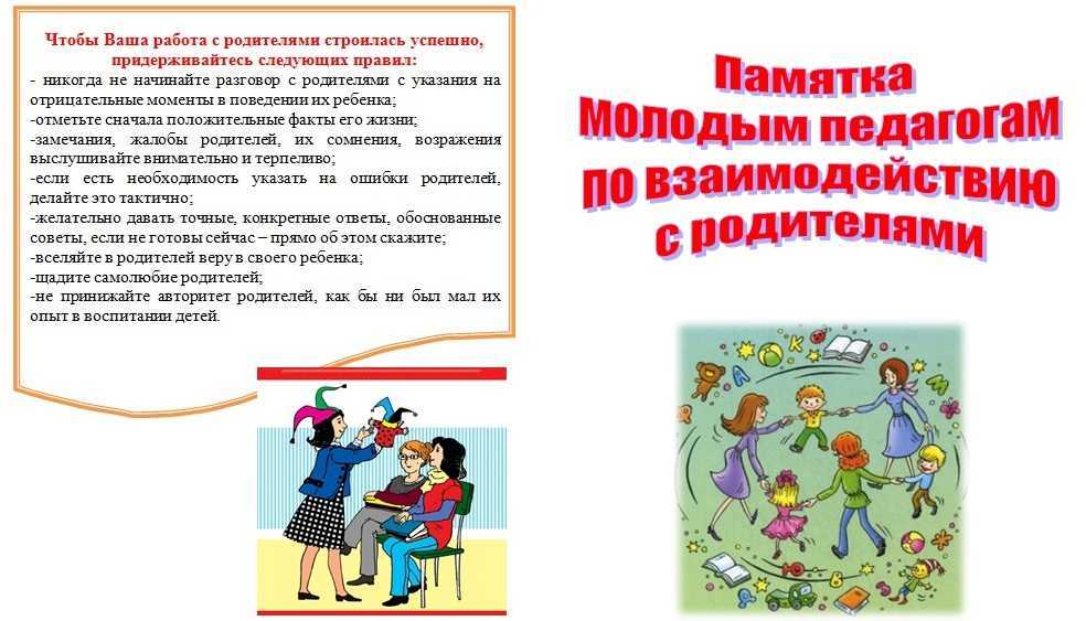 Слушайте детский аудиоспектакль про буквы и слова онлайн Развивающая добрая аудиосказка о Буквераде и Кырмыре подойдет для малышей 3-6 лет