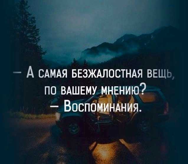 Дети — цветы жизни. подборка афоризмов, цитат и высказываний о детях