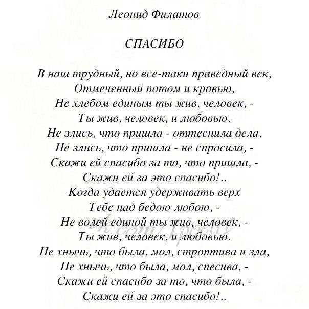 Красивые поздравления с днем рождения куме