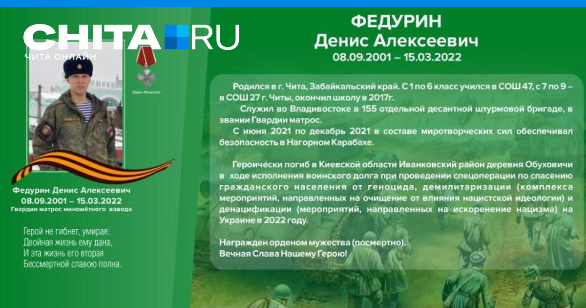 Стихи ко дню защитника отечества: поздравления, стихотворения про армию, солдатов, ветеранов