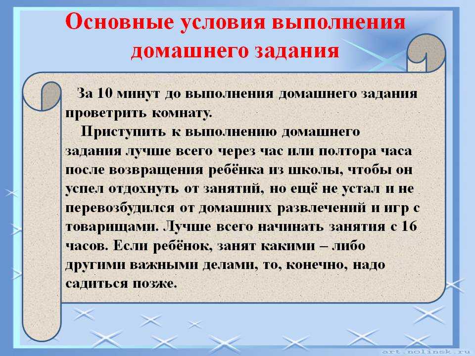 Загадки про местоимения: увлекательное путешествие в мир лингвистических головоломок