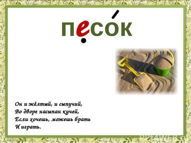 Загадки на логику для детей: 100 логических загадок