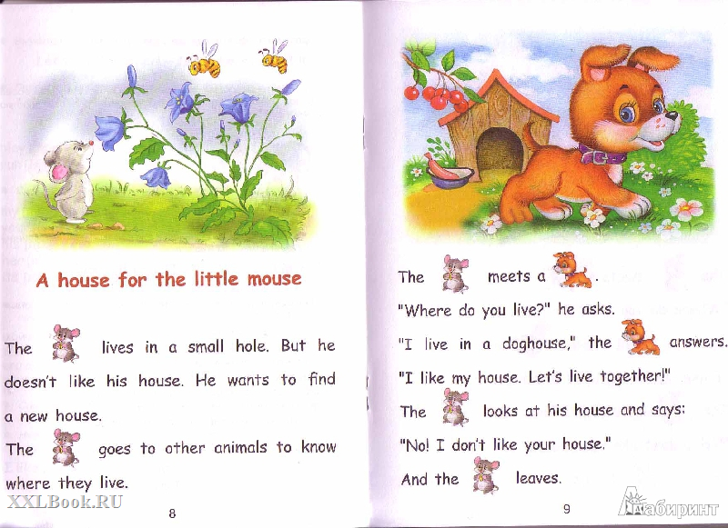 Младшие школьники. как они учат английский? что для них важно? - my english kid