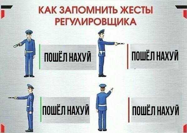 Как быстро выучить билеты пдд на экзамен категории в