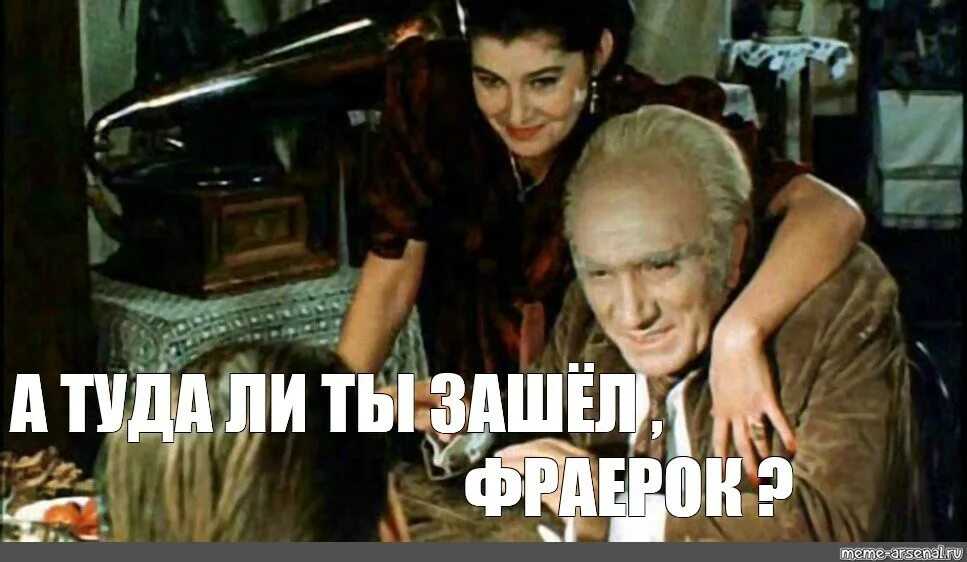 Аудиосказка
					мэри поппинс