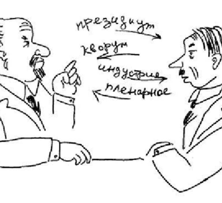 Анализ рассказа м.зощенко «обезьяний язык»