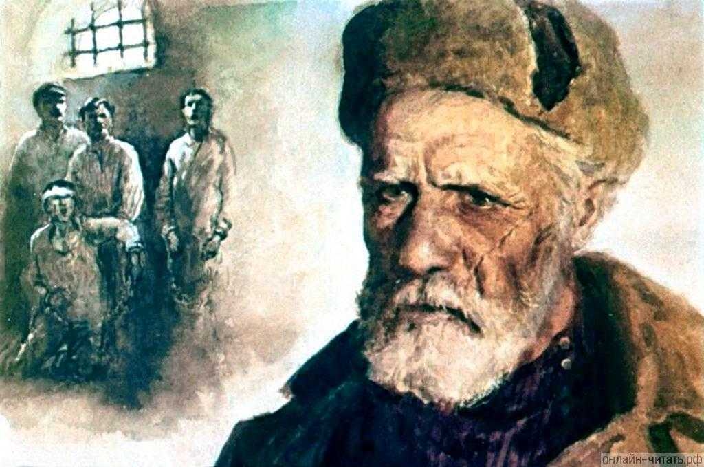 Аудиосказка Аркадия Гайдара Горячий камень больше подойдет для детей младшего и среднего школьного возраста Она расскажет о невероятных приключениях мальчика Ивашки, послушать о них можно
